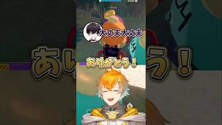 ダウンする宇佐美に駆け寄るオリエンス【にじさんじ切り抜き/宇佐美リト/peak】