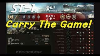 스탈린(ST-1) 영상 2개(호반도시, 지크프리트)