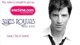 Sakis Rouvas - Out of Control (Eurovision 2009)