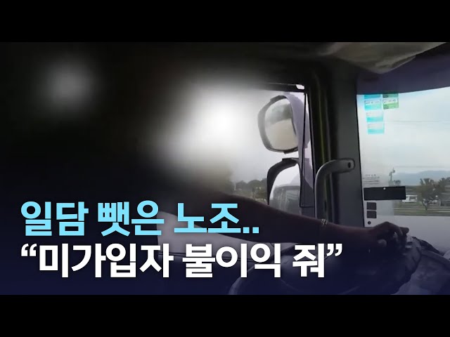 재개발, 재건축 붐..투기 주시해야