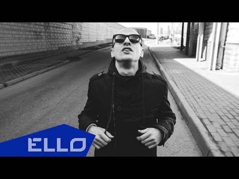 Янкель - Вкусный Клип / ELLO UP^ /