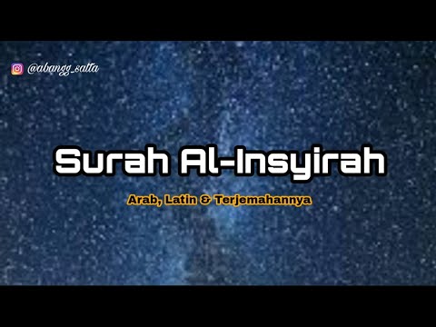 Surat Al-Insyirah || 27X Untuk Hafalan