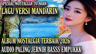 Download lagu LAGU VERSI MANDARIN INDO♥ DANGDUT KOPLO AUDIO JERNIH BASS EMPUK ♥ ALBUM KENANGAN POPULER #viralvideo mp3 Download lagu LAGU VERSI MANDARIN INDO♥ DANGDUT KOPLO AUDIO JERNIH BASS EMPUK ♥ ALBUM KENANGAN POPULER #viralvideo mp3