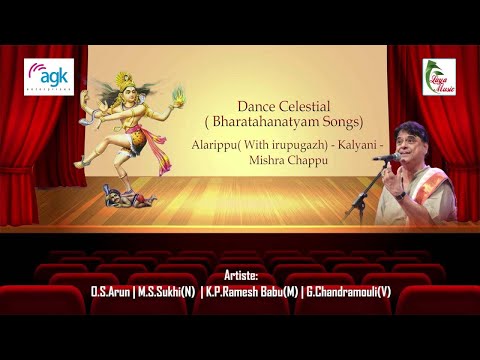 O.S.Arun - Alarippu( With Thirupugazh) - Dance Celestial