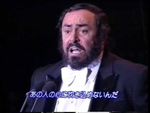 Luciano Pavarotti at Budokan.1989.12.19