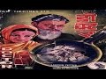 Doctor 1941 Hindi Full Movie Jyoti Prakash Amar Mallick Ahindra Choudhary Pankaj Mullick