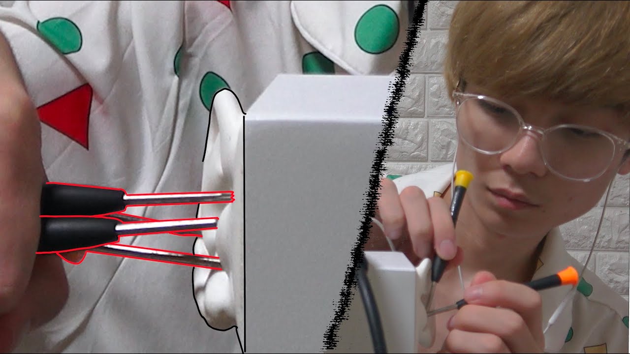 [まる] ドライバーで耳かきしてみた!