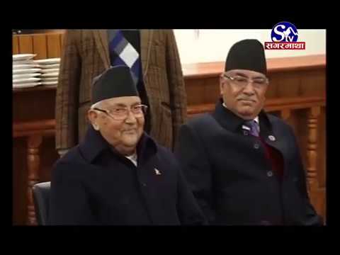 Sagarmatha Prime News 2075-08-29