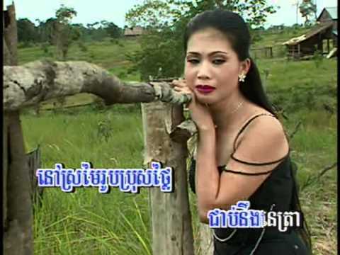 Kleat tang Alay-Long sophon