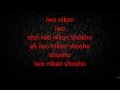 Olamide - Melo melo lyrics