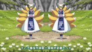 幻想万華鏡 ゆっくり達がアフレコで大暴走したそうです 1話 تحميل اغاني مجانا 幻想万華鏡 ゆっくり達がアフレコで大暴走したそうです 1話 تحميل اغاني مجانا