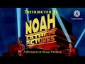 Noah Lathem Pictures Distribution 2005