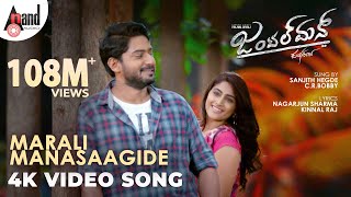 Gentleman  Marali Manasaagide  4K Video Song  Praj