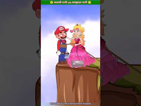 #crazygameplay