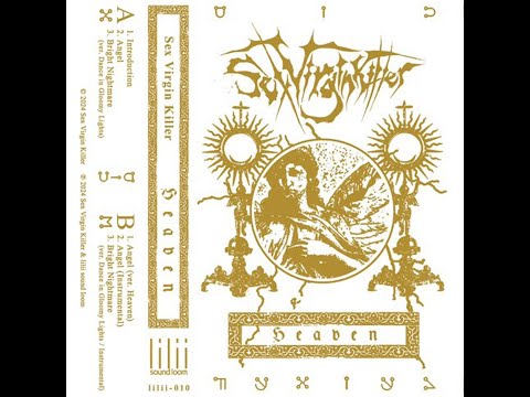 AVYSS magazine » Sex Virgin KillerがDarkwave setでのEP『Heaven』をリリース