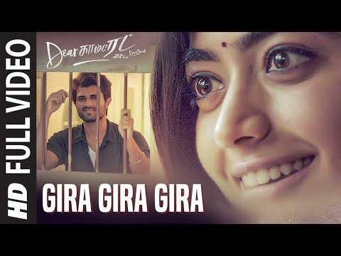 {Gira Gira} {Gira Gira} Best Songs