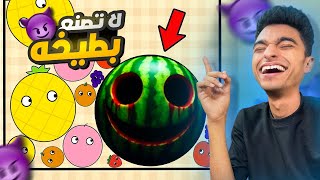 اللعبه دي بتقولك اوعي تصنع بطيخه???? | do not make a watermelon