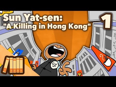 Sun Yat-sen - A Killing in Hong Kong - Extra History - #1（Sun Yat-sen - A Killing in Hong Kong - Extra History - #1）