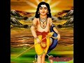 Kandha Sasti Kavacham கந்த சஷ்டி கவசம்