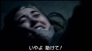 Download lagu 『L∞P　ループ』　予告編 mp3