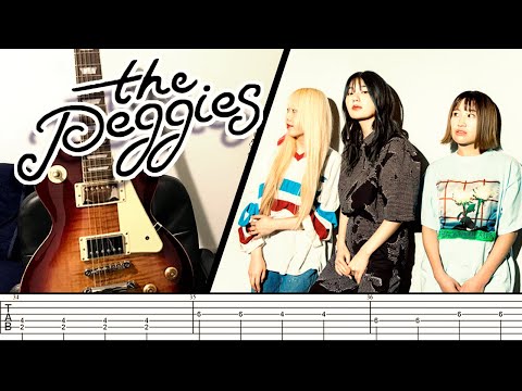 Hanabi - The Peggies