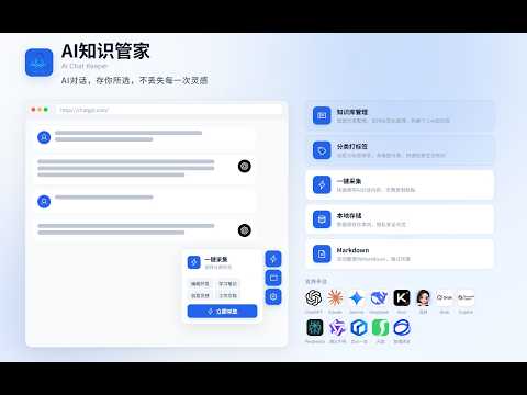 产品视频缩略图