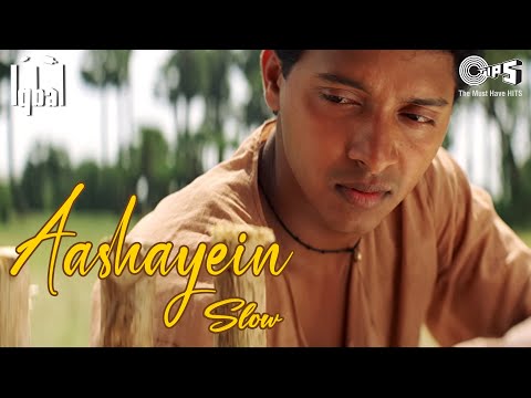 Aashayein - Slow Version | Iqbal | Naseeruddin Shah, Shreyas Talpade | KK | Hindi Hit Songs