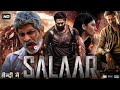 SALLAR Official Trailer Prabas Shruti Hassan Prashanth Neel SALLAR South Movie Trailer