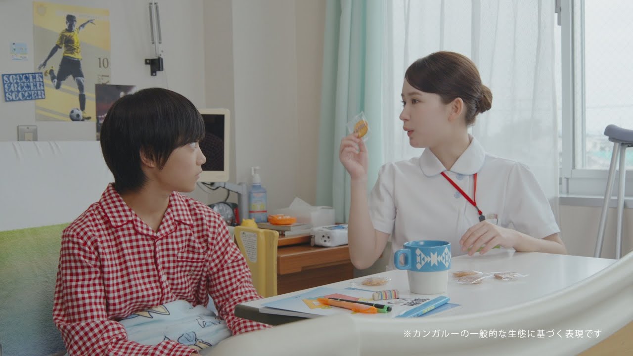 看護roo! 転職「おせんべい篇」（30秒）