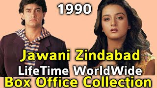 Aamir Khan JAWANI ZINDABAD 1990 Bollywood Movie