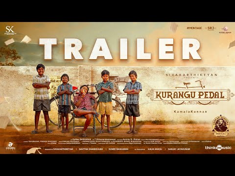 Kurangu Pedal - Official Trailer | Sivakarthikeyan | Kamalakannan | Ghibran Vaibodha |SK Productions
