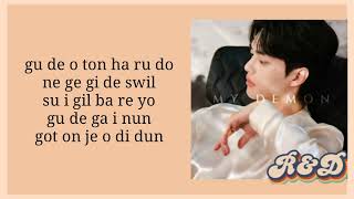 Download lagu whenever ,where ever [Roy Kim] mp3