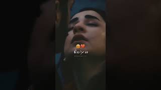 Tere bin OST song || romantic song lyrics 💞✨🥀