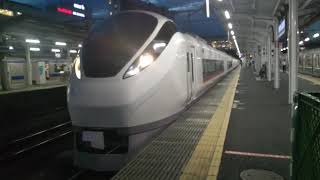 常磐線 E657系 K14編成 郡山総合車両センター出場回送 水戸駅発車(電子ホーンあり)