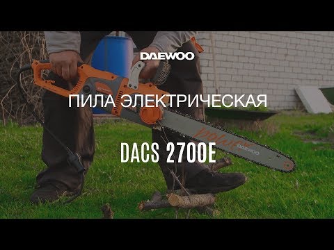 Миниатюра изображения товара Электропила цепная Daewoo Power DACS 2700E