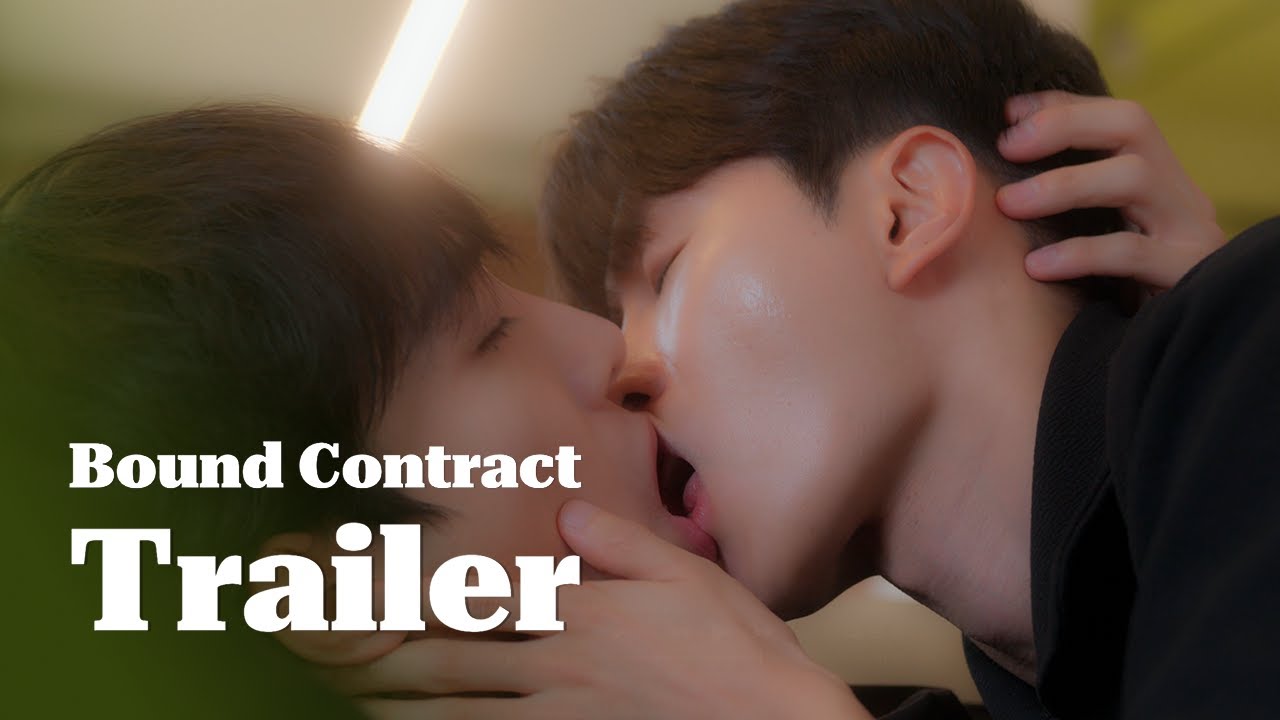 퀴어딥 BL 웹드라마 "Bound Contract" 트레일러 | QueerDeep BL K-drama Trailer