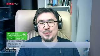 ПАРЛАМЕНТ В 2023 ГОДУ НАЧНЕТ РАБОТАТЬ ПО-НОВОМУ: ЧТО ПОМЕНЯЕТСЯ?