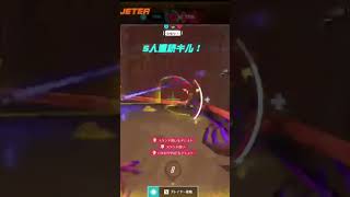 ぷれいおぶざげーむマッチョ#shorts #overwatch2