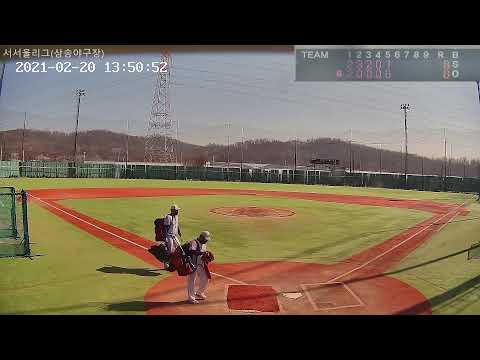 2021.02.20 12:00 서서울리그 (삼송야구장) Live Stream Baseball Game 사회인야구 (野球)