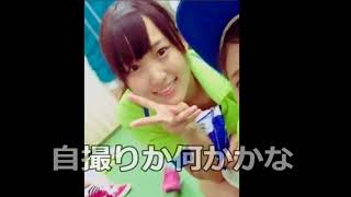 【欅坂46】菅井友香、「バイト時代」の写真（パート２）が発見される