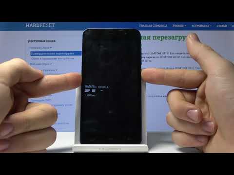 HOMTOM HT16 - Вход в режим Fastboot (режим быстрой загрузки)