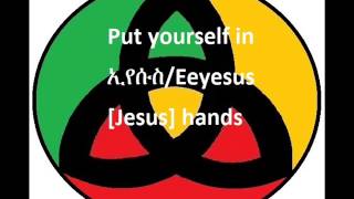 Friends of Distinction Love Can Make It Easier