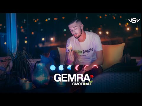 SIMO FILALI - LGAMRA الجمرة [ EXCLUSIVE MUSIC VIDEO ]