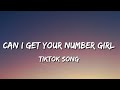 Can i get your number girl | Ayo Jay - Your Number Remix (Lyrics) Tiktok Song