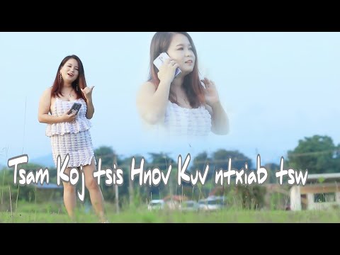 tseem khib koj tseem muaj nqis-nkauj xis xyooj