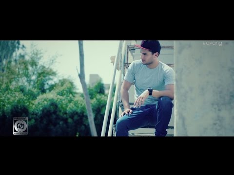 Ashkan Ashkboos - Fereshteh (2015)