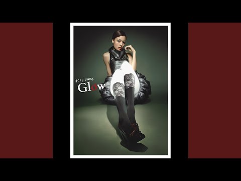 很忘 – Joey Yung 容祖儿