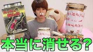 Re: [新聞] 陸學生瘋「養臭水」！老鼠濃痰混1罐　官