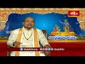 స్వయంభు తత్వం అంటే అర్థం | Andhra Mahabharatam by Sri Garikipati Narasimha Rao | Bhakthi TV - Video