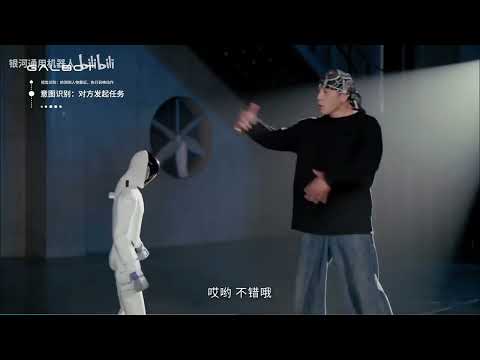 Galbot unveils ET1—the first bipedal humanoid robot—at WRC 2026.